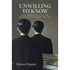 (英文圖書)Unwilling To Know 精裝版, Cambridge University Press, 英文