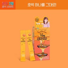 딥트3일 본사직영 호박즙 농축액 V라인 호박하나 붓기제거, 10g, 10개