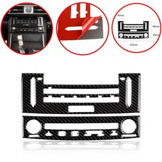 碳黑3D真碳纖維 真卡夢 中控台 空調 收音機 面板裝飾框飾蓋 軟式 貼片 適合 14-20 IS350 IS250