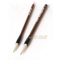 汶采 兼毫筆 特大長流 中長流 (2支組) 台灣製作, 詳見包裝