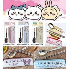 正版授權吉伊卡哇/三麗鷗酷洛米/大耳狗 潛水布套餐具三件組 (湯匙可單買), 大耳狗餐具三件組, 1個