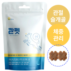 콴펫 강아지 관절 종합영양제 슬개골 체중관리 유산균, 1개, 뼈/관절강화, 60정