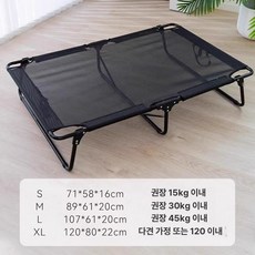 강아지 아이스패드 쿨방석 냉감패드 메쉬 쿨링 여름방석, 1개, 델리블랙 [접이식]