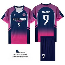 배구복 세트 남녀공용 체육대회 중고등학교 통기성 단체복 맞춤제작 팀복, 7916-퍼플