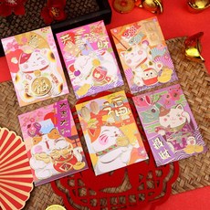 2026馬年高檔紅包 創意卡通繁體個性新年壓歲紅包袋 港風利是封, 1個, RL6509,百元紅包對摺放（30個混款）