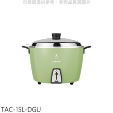 大同 15人份 綠色電鍋 TAC-15L-DGU