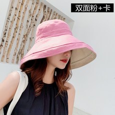 그물 붉은 어부 모자 여성 조커 여름 모자 봄과 가을 조수 양면 넓은 태양 모자, 양면 CS 파우더 카드, 1개