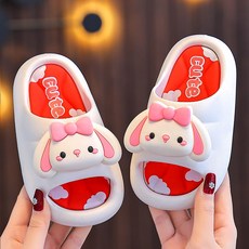 트리즈 아동 거실화 욕실화 주니어 eva 층간소음 여름 어린이집 유치원 슬리퍼 SZ-466