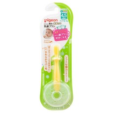 Pigeon 貝親 第一階段嬰兒學習牙刷 附安全擋板 柔軟橡膠刷毛 黃色, 1個