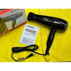 達新牌 吹風機 1200W大出風口 附專業造型集風器, TS-2600