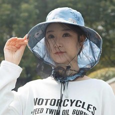여름 차잎 따기 모기장 방충망 일체형 햇빛 가리개 야외 작업 낚시 넓은 챙 모자, D. [기질 난초] 모기 방지 메쉬 모자