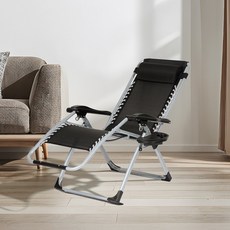 Bornoon 접이식 무중력 리클라이너 의자, 블랙 +실버