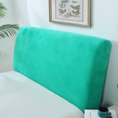 단색 플러시 두꺼운 탄성 커버 침대커버퀸 헤드보드, 4. 금초롱-송석그린 90-110cm