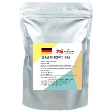 식용 엡솜솔트 황산마그네슘 독일산, 1개, 600g