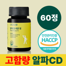라라랩 알파cd 레몬핏 haccp 식약청인증 알파시클로덱스트린 알약, 1개, 60정