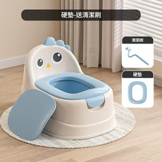 小黃雞兒童坐便器 舒適PU軟墊 帶靠背, 寶石藍 - 硬墊 - 送清潔刷
