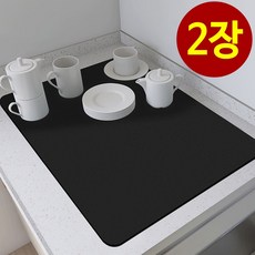 어뮤즈하우스 빨아쓰는 식기 건조 규조토 드라잉매트 2장, 블랙 2P, 1단