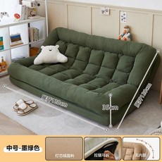 접이식 2인용 소파베드 좌식 침대 공간활용 쇼파베드 쇼파 원룸, J. 더블 네스트 120120cm 확장 피부