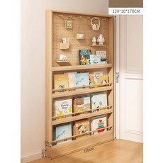 pick 까꿍선반 초슬림 틈새 문뒤 책장 선반, 1단, 14mm 원목 120cm