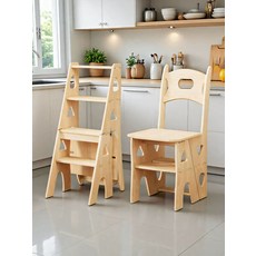 다기능 원목 접이식 사다리 의자 원룸 이동식 보조의자 간이, 1인용, 1.7cm 무도장