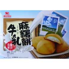 雅記食品 麻糬餅, 1個, 綜合麻糬餅(不含牛奶)