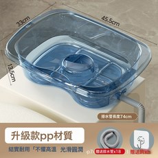 洗頭盆平躺孕婦產婦月子洗頭躺着臥牀老人病人洗頭髮孕婦洗頭神器, 1個