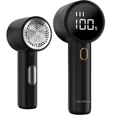 台灣24H出貨【CICIBELLA・除毛球機】毛球修剪機 去毛球機 刮毛球機 電動 除毛球 毛球機 聖誕節禮物 生日禮物, 經典黑(充電款-直立型)