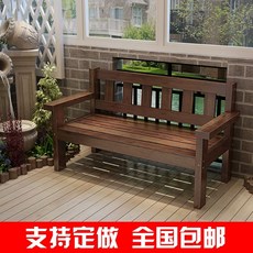 팁스 원목 벤치형소파 사무실 원룸 미용실 평상소파 카페 거실 인테리어, E. 길이 120cm 너비 50cm 좌석 높이 40cm