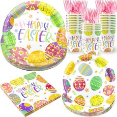 125피스 부활절 접시 및 냅킨 세트 다채로운 에그 버니 패턴 일회용 종이 컵 포크 냅킨 파티 장식용 25명의 손님용 (부활절 토끼), 부활절 달걀