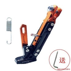 摩托車腳架 CNC改裝側支架 可調式邊撐 適用小猴子/鬼火/電動車 節邊撐, 【超值】可調邊撐-桔色（送彈簧+工具
