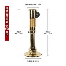 식당 후드 고깃집 흡입기 배기 흡입 환기 연기 업소용 자바라, 1개