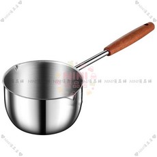 【開發票/統編】304不鏽鋼長柄潑油鍋勺 家用熱油小鍋 多功能廚房淋油神器 熗油小奶鍋 炒鍋通用, 1個, 常規款:短木手柄【130毫陞】,304不銹鋼【潑油不燙手】