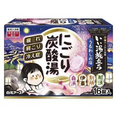 Hakugen Earth 白元 溫泉之旅保濕碳酸泡澡入浴劑 16顆入, 1盒, 720g