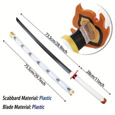 LED 소드 1+1 20컬러 광선검 코스튬 소품, 빨간색