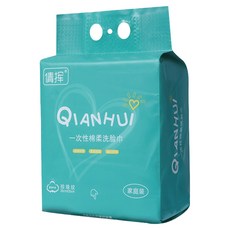 可愛小舖懸掛式純棉洗臉巾6入140抽 乾濕兩用棉柔巾 美容巾 臉部清潔 拋棄式卸妝巾, 白, 6個