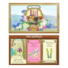 티뮤지움 Mini Tea Box 애프터눈 티 세트 (보라보라얼그레이허니부쉬 3박스) 666590, 티뮤지움 Mini Tea Box 애프터눈 티 세트 (보