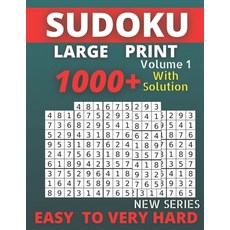 Sudoku Large Print Volume 1 With Solution New Series Easy To Very Hard: Best Seller 1000+ Puzzles su... Paperback, Independently Published, English, 9798702267487