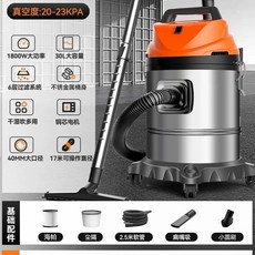 집진기 청소기 건습식 9800W 100L 초강력 산업용 공업용 출력 산업용 대형 구리대형모, A. 3600W 모터 72000PA 30L 업그레이드
