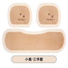 卡通小貓小熊汽車坐墊, 1個, 三件套 背影小熊:三件套 背影小熊