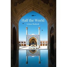 (영문도서) Half the World Hardcover, Atmosphere Press, English, 9798891324077
