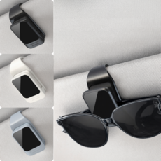 셀렛 선바이저 원터치 썬글라스 클립 고급형, 1개, 화이트