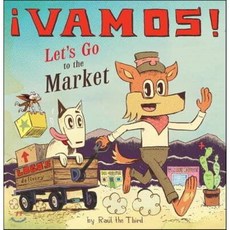 Vamos! Let's Go to the Market, Houghton Mifflin Harcourt