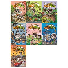 [접착메모지]에그박사 5~11권세트 전7권, 없음