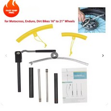 모토크로스 오토바이 리프터 벤치 수리 스탠드 정비 리프팅 테이블 교체 차량, 03 라벤더