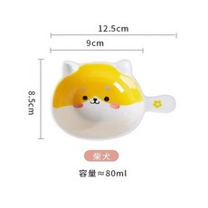 【熱銷！臺灣出貨】刺蝟食盆 卡通可愛造型 倉鼠 蜜袋鼯 金絲熊 防翻自動餵食器 花枝鼠 餵食器 小寵用品 小寵用品大全, 帶柄食盆柴犬, 1個