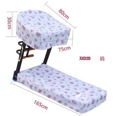 런닝 머신 커버 워킹 액세서리 기계 조깅 가정용, 크레이프 플라워 스몰, 기본 모델명/품번