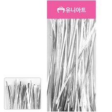 배들 유니아트 (공예철사) 1000 빵끈 (은색) 선물포장 끈