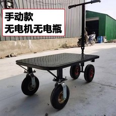 업소용 수레 바이크 공장 농장 물류이동용 4륜트럭 상업용 업소용 차량장비, 기본 모델 600kg, 1개