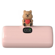 보바 꽃카 고속충전 도킹형 보조배터리 20W 4800mAh C타입, 핑크, VA-102