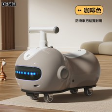 DFMEI 花生扭扭車1-3歲嬰兒寶寶生日禮物兒童男女玩具溜溜扭扭車防側翻, 1個, 咖啡色【裸車款】音樂燈光禮盒裝MPF:如圖